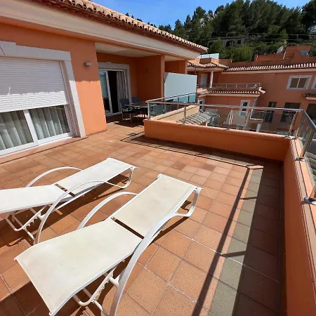 Flamingo Hills Aparthotel 2*